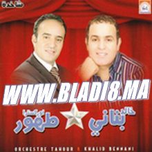 KHALID BENNANI et ORCHESTRE TAHOUR 2011